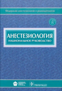 дерматология0053-0054