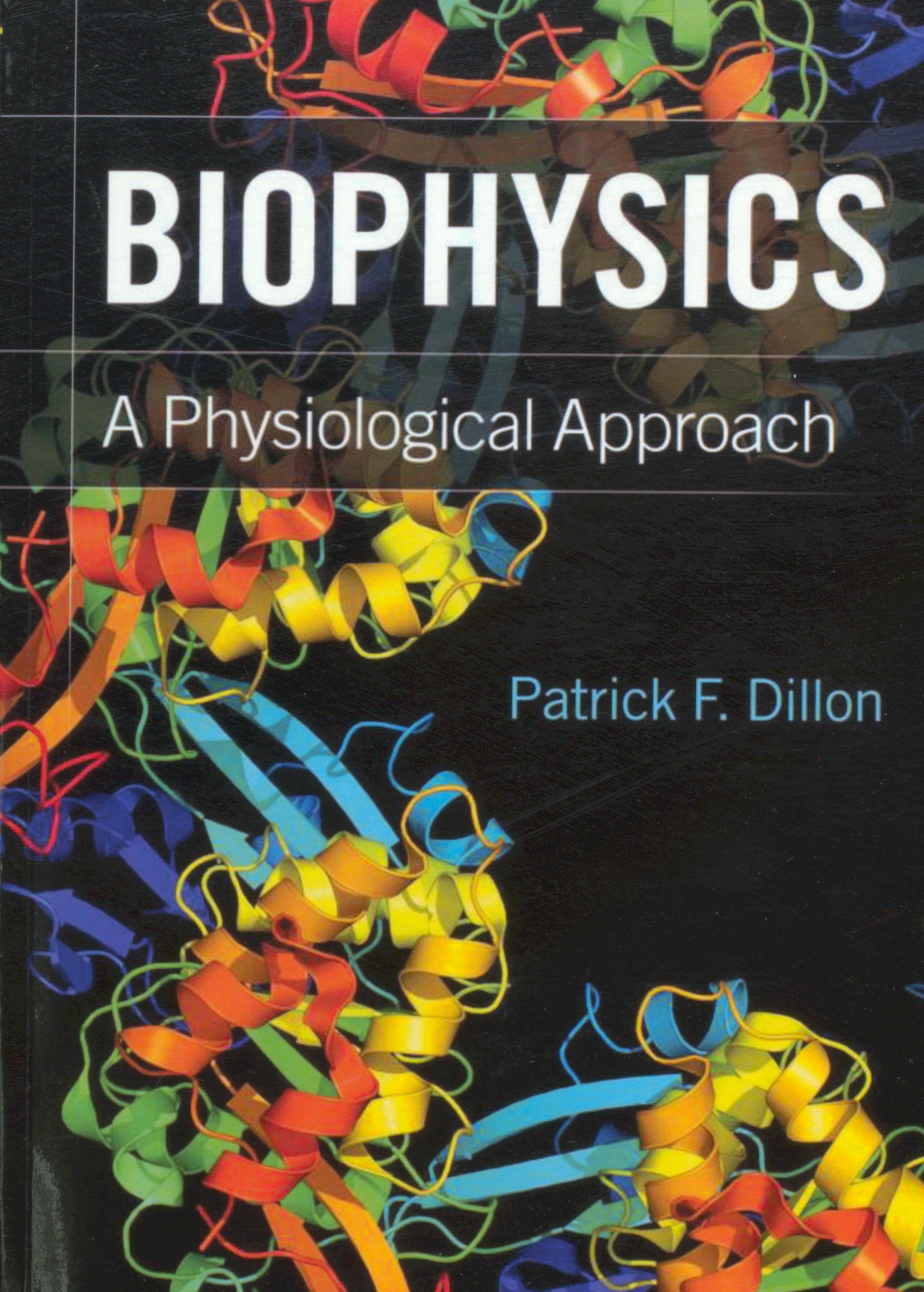 Биофизика журнал. Биофизика. Журнал биофизика. Биофизика литература. Биофизика учебник.
